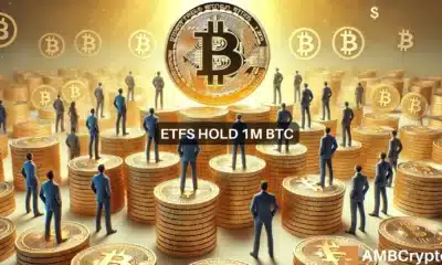 Bitcoin ETFs surpass 1 million BTC in total holdings.