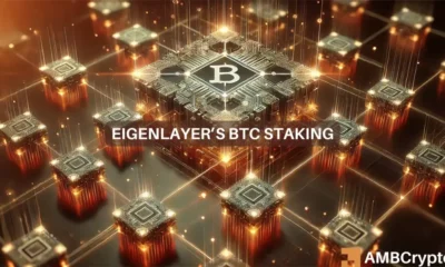 EigenLayer’s BTC restaking gains momentum with rising TVL and yield demand