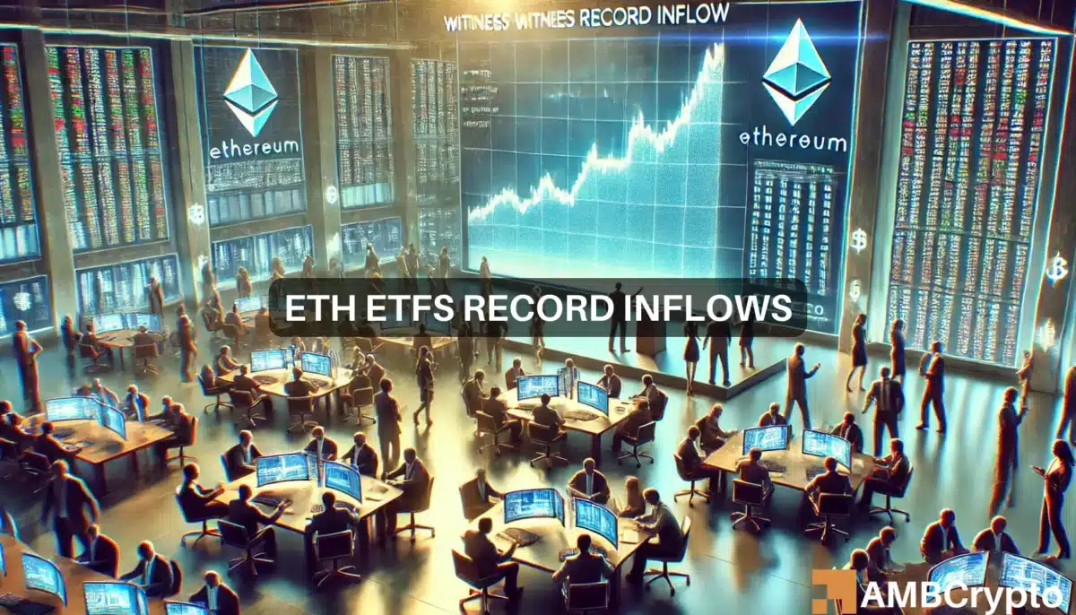 Ethereum ETFs record inflow