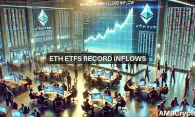 Ethereum ETFs record inflow