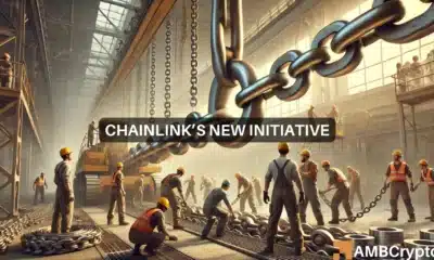 Chainlink