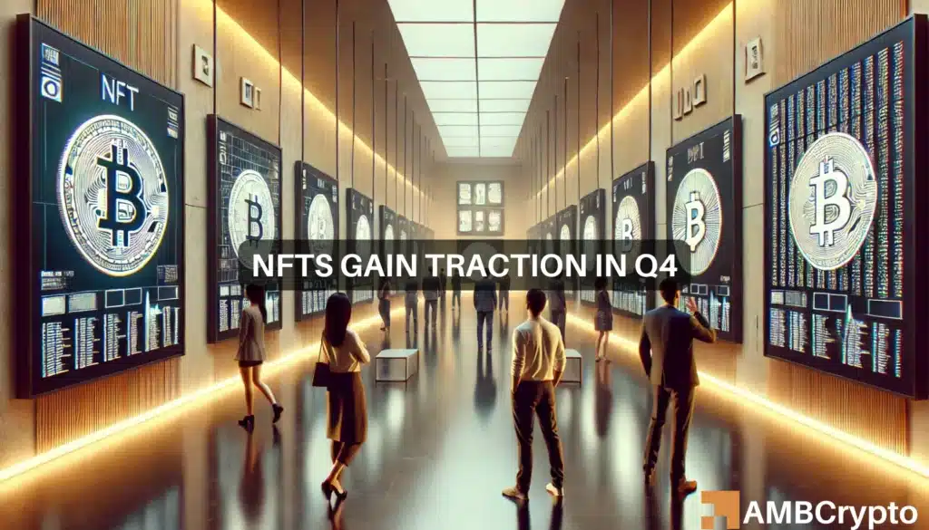 NFT