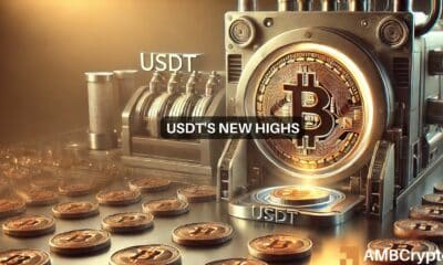 USDT