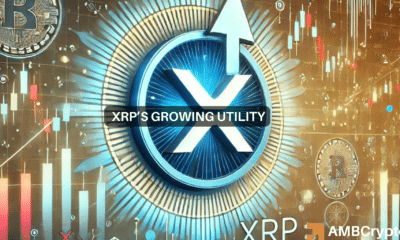 XRP