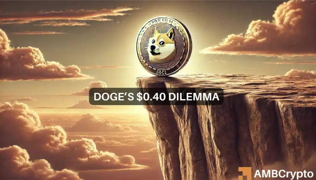Dogecoin