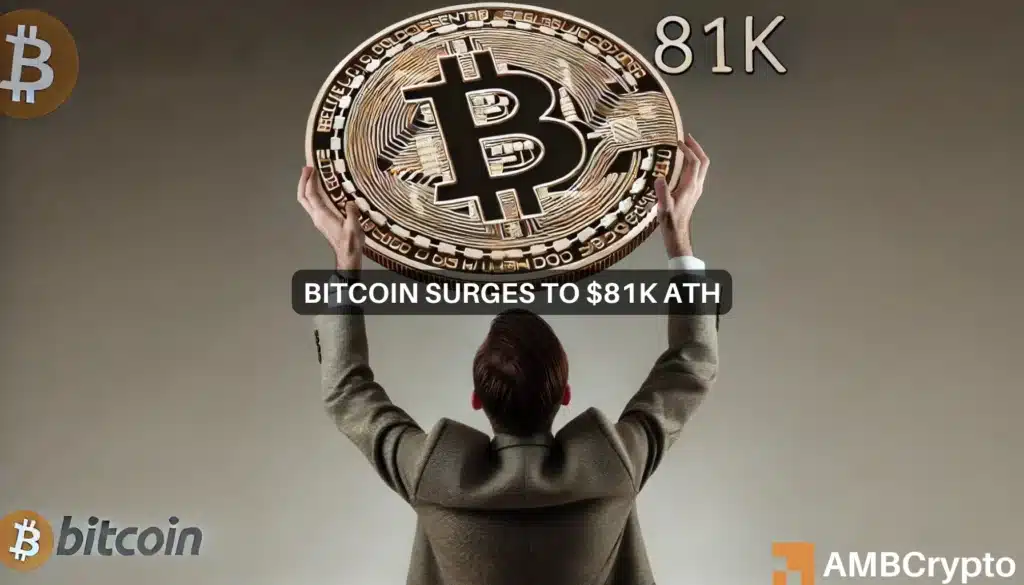 Is Bitcoin's bull run at risk of ending after $81K ATH?