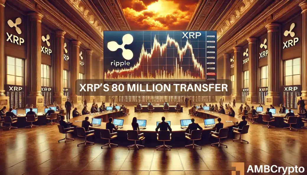 Massive XRP withdrawal sparks intrigue: Over 866 mln coins moved