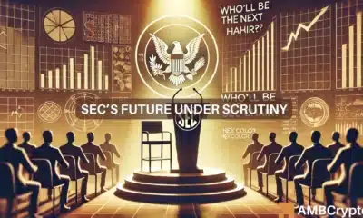 SEC’s future under scrutiny