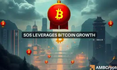 SOS leverages Bitcoin growth