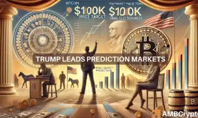 Trump leads Harris on Polymarket; Bitcoin's price will be affected IF...