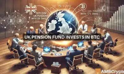 UK pension fund investos in BTC