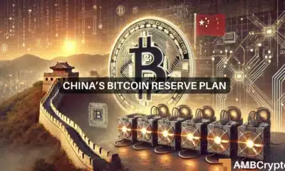 'No way China does not establish a Bitcoin reserve' - Anthony Scaramucci