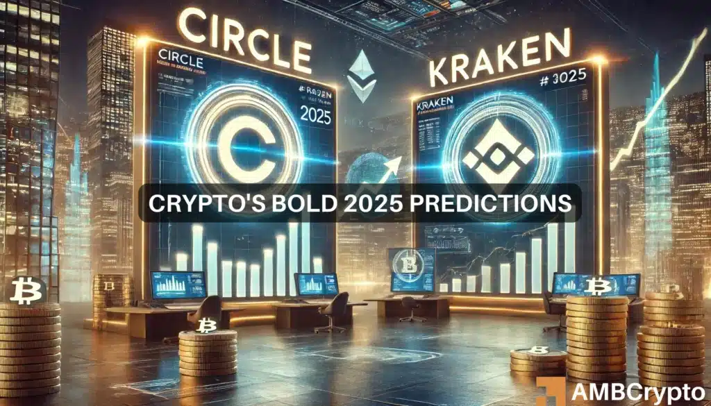 2025, the 'Year of the Crypto IPO'? Why analysts are confident