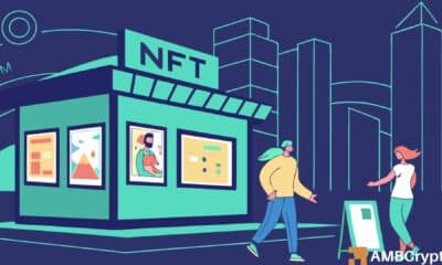 nft