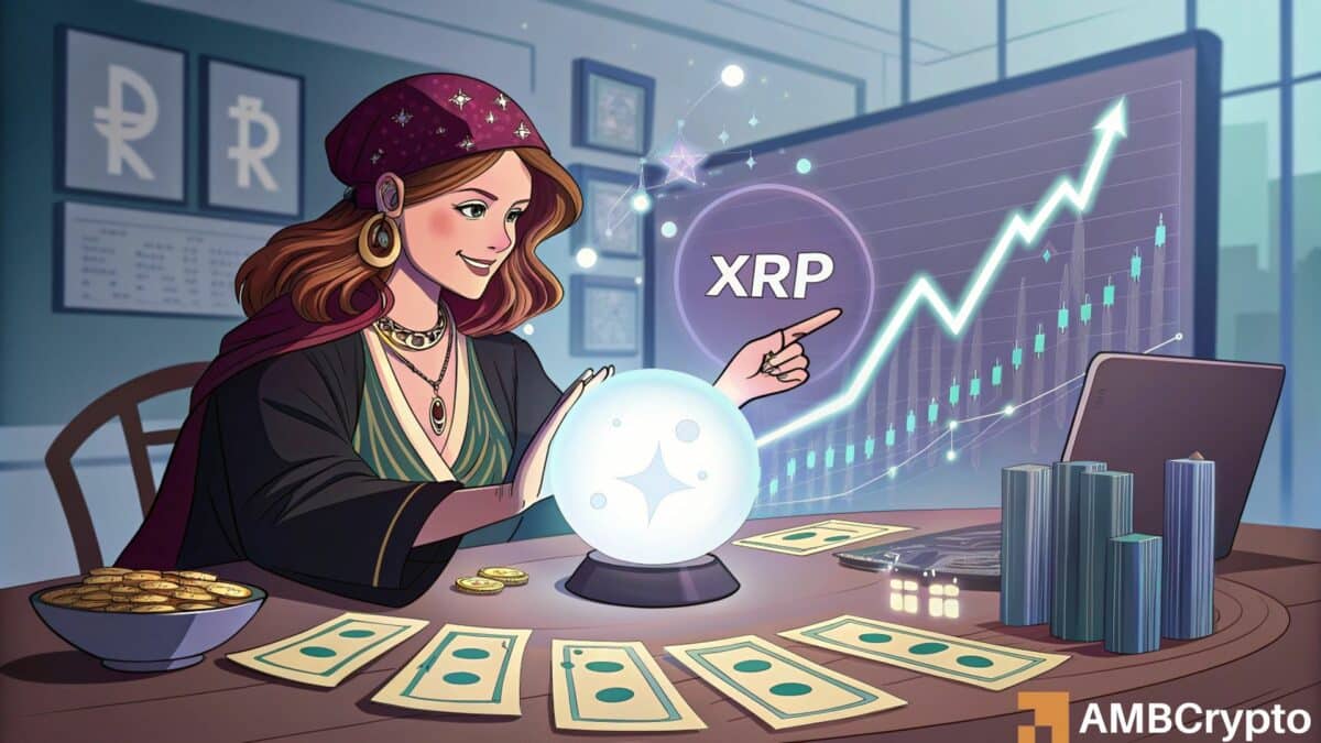 xrp