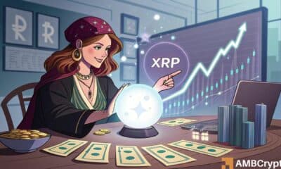 xrp