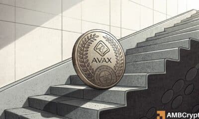 AVAX