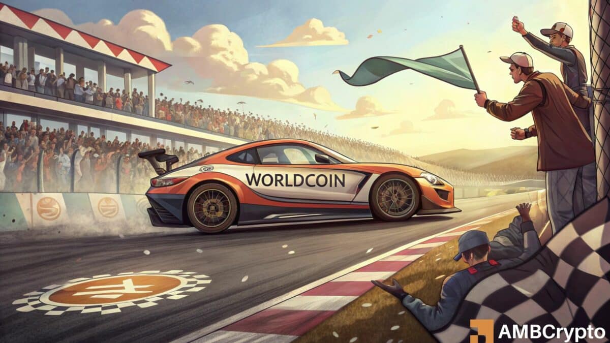 worldcoin