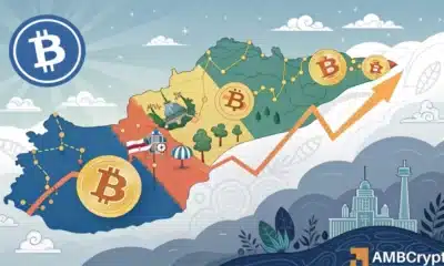 El Salvador and Bitcoin