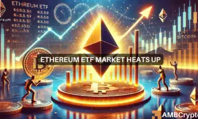 Ethereum ETF inflows outpace Bitcoin for the first time! How?