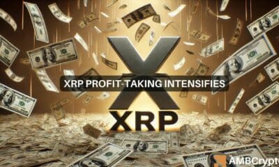 xrp