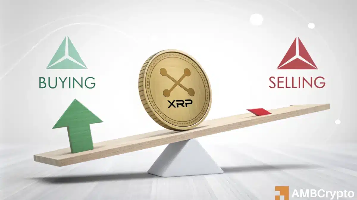 XRP