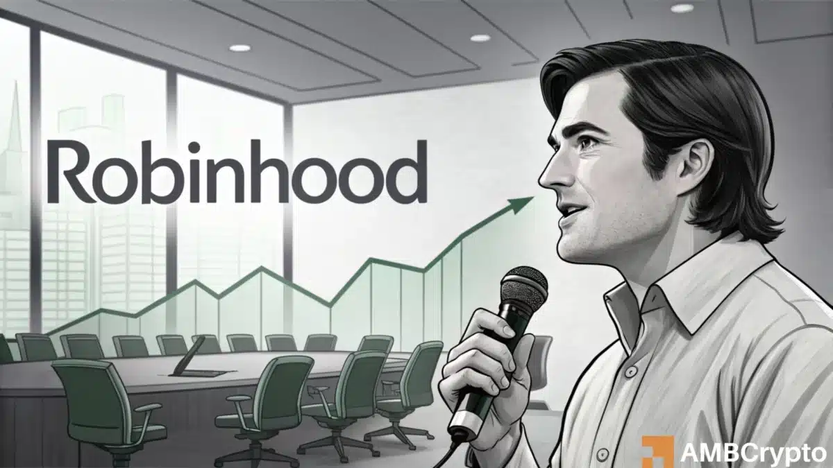 Robinhood says no to Bitcoin