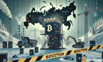 Russia's crypto ban