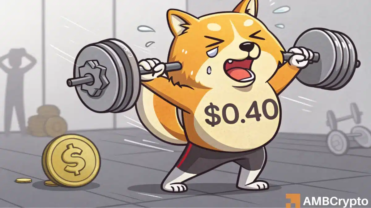 DOGECOIN