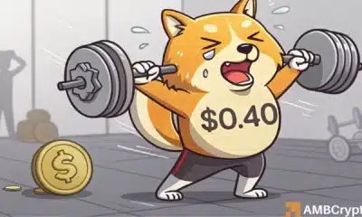 DOGECOIN