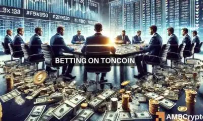 Toncoin's latest uptrend - Here's how traders can capitalize on TON's price!