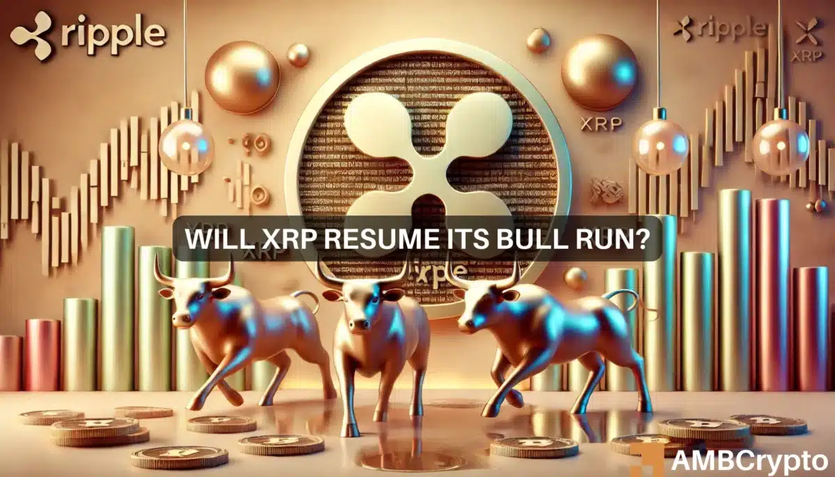 XRP