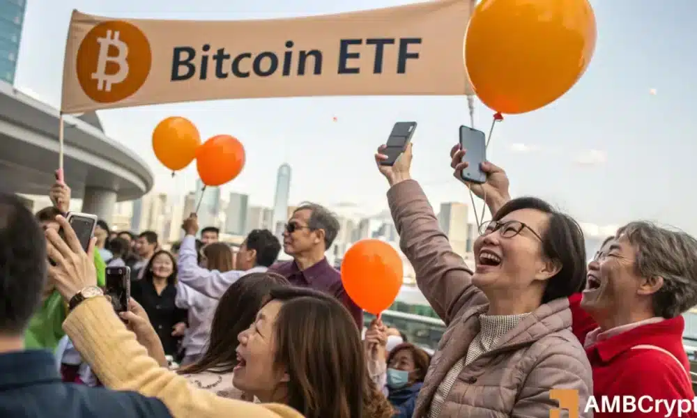 Les ETF Spot Bitcoin fêtent leur premier anniversaire - Évaluation de ce qui a été fait et de la suite en 2025 - La Crypto Monnaie