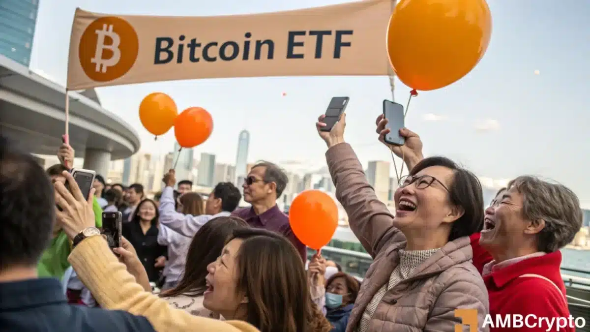 Spot Bitcoin ETFs turn 1 - Assessing what's done and what's next