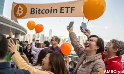 Spot Bitcoin ETFs turn 1 - Assessing what's done and what's next