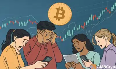 BTC ETF demand rise