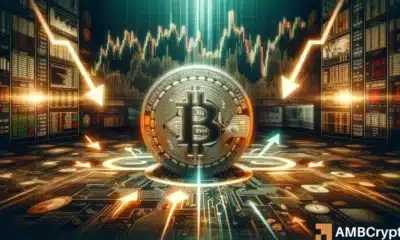 Bitcoin ETF update