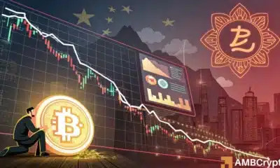 Bitcoin mining stocks dive 30% as China's AI DeepSeek disrupts market