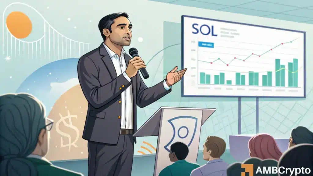Coinbase vs Solana