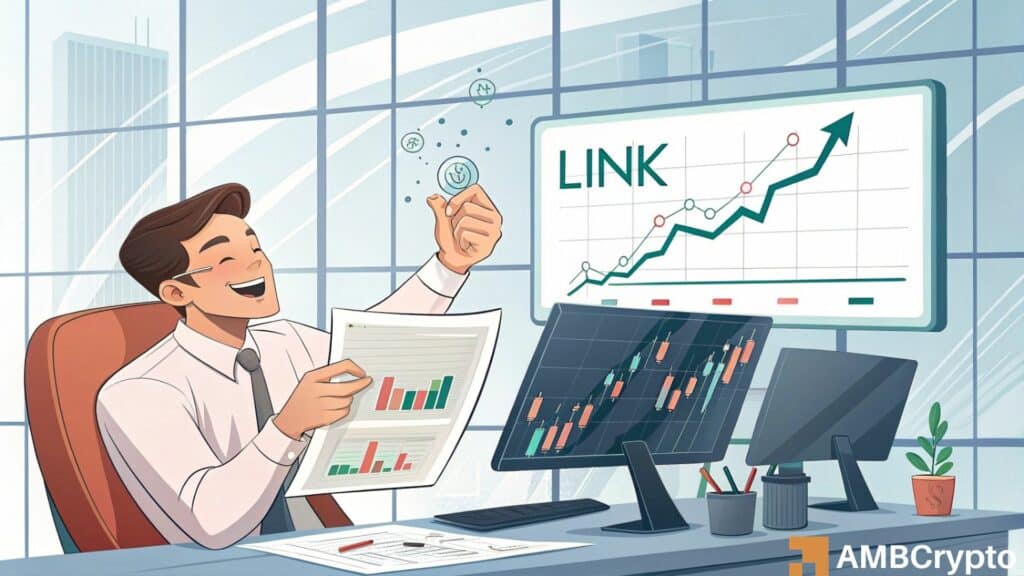 LINK