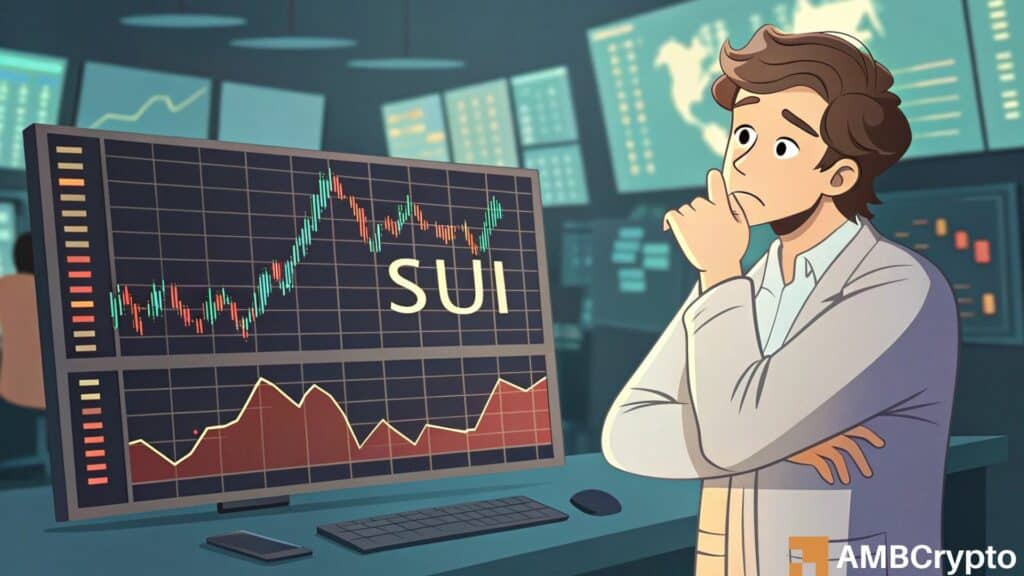 SUI