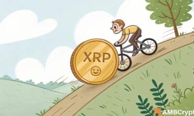 XRP