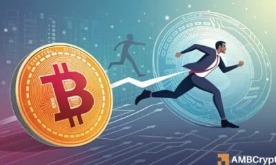 Toncoin 'beat' Bitcoin in 2024 - How, why, and will 2025 be the same?