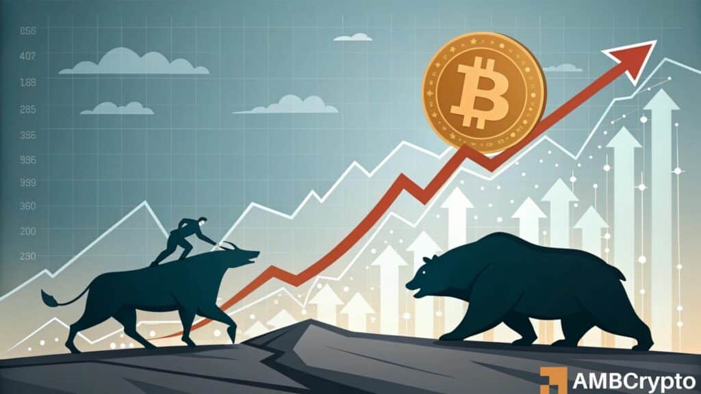 Bitcoin - $105K falls again, but is $275K a realistic target for 2025?