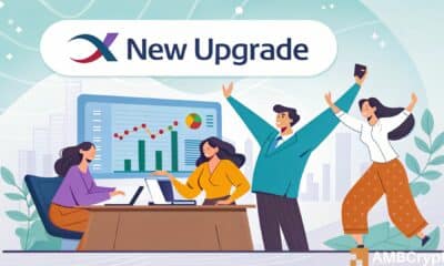 XRPL AMMClawback upgrade goes Live - Effect on XRP's price will be...