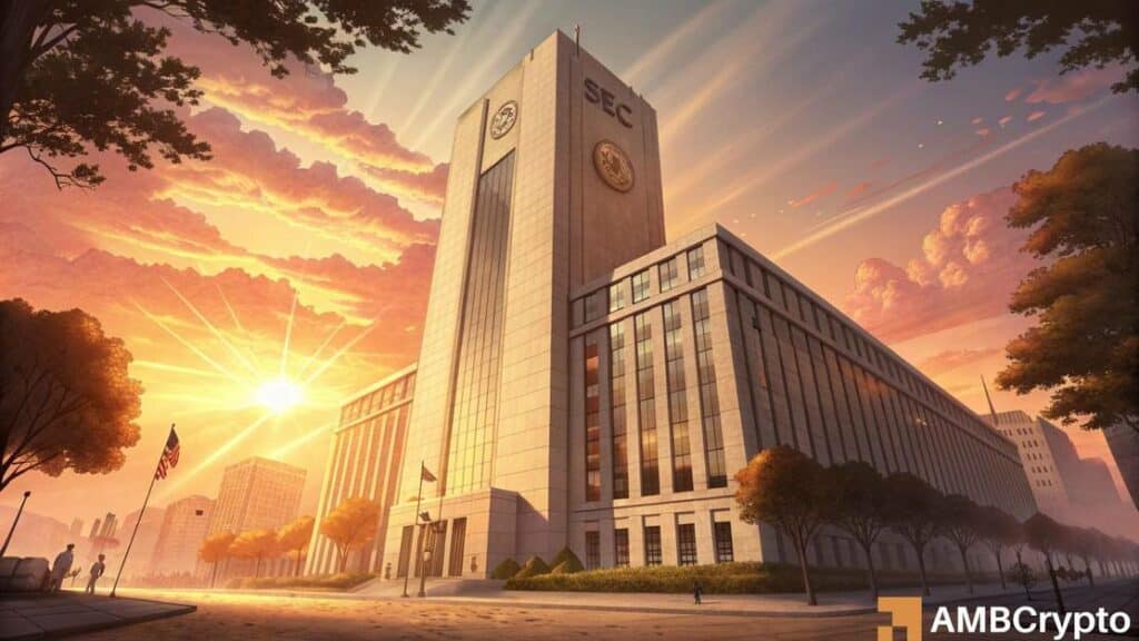 US SEC