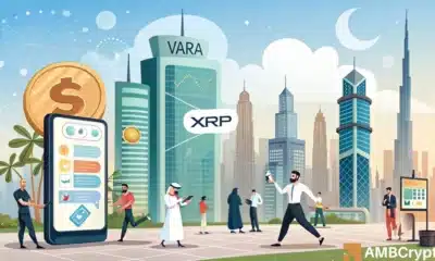 XRP Dubai