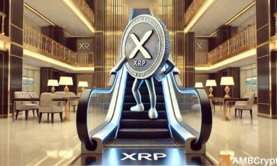 Ripple XRP