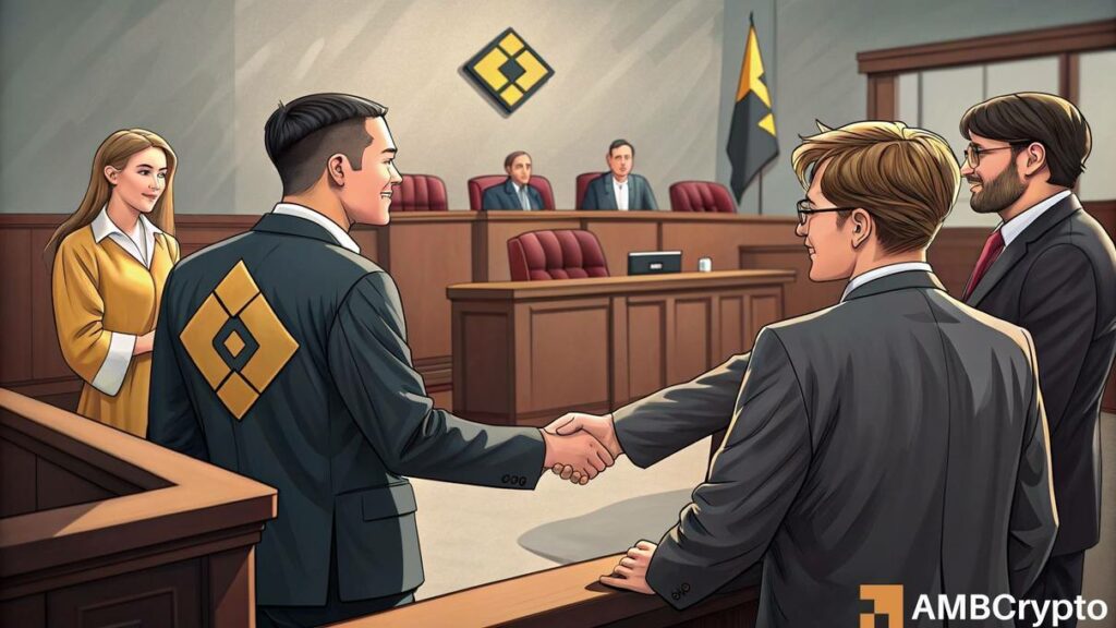 Binance