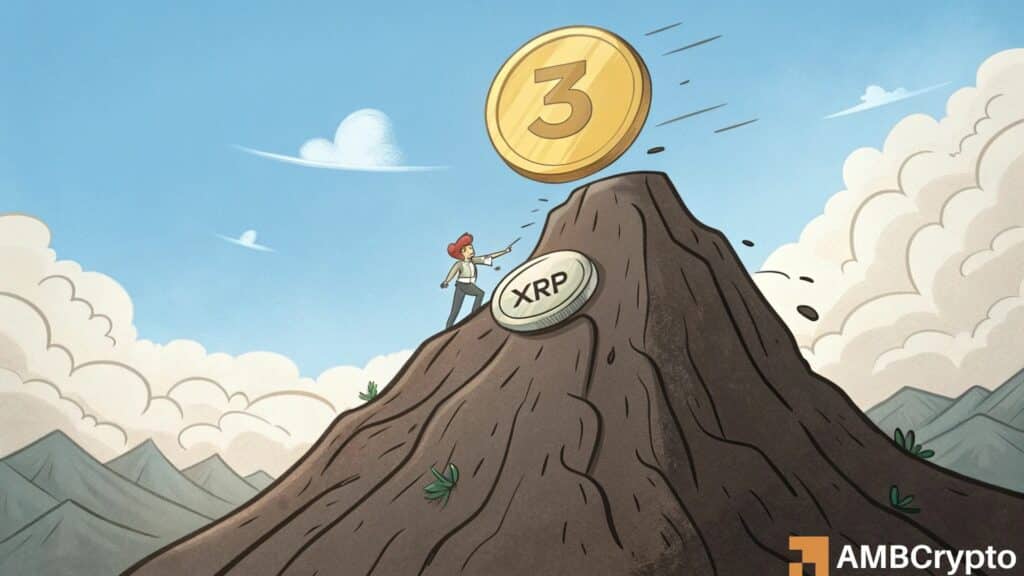XRP
